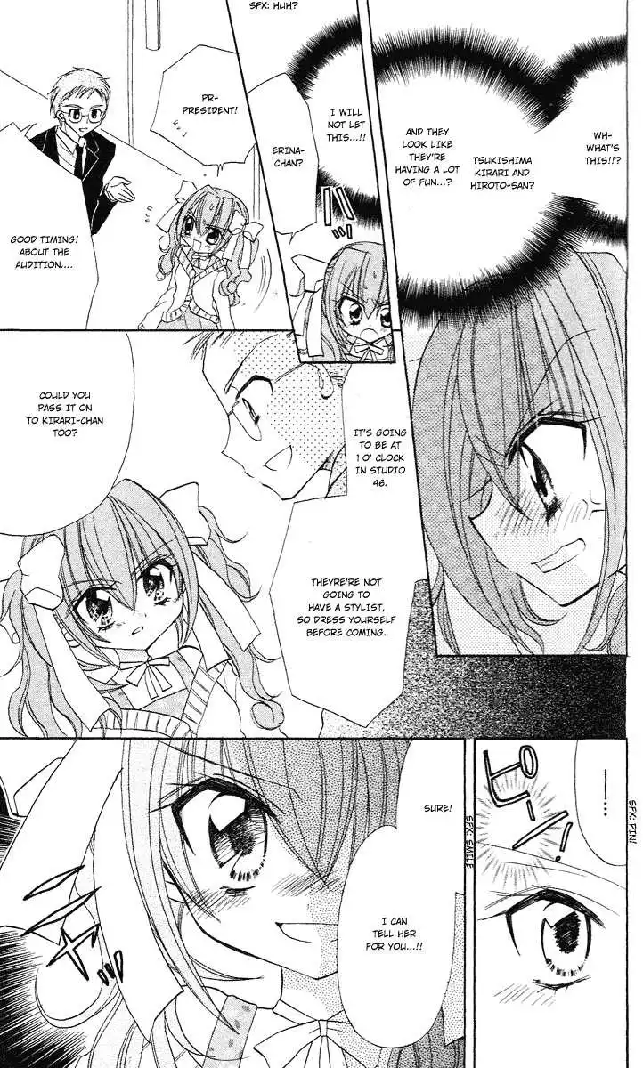 Kirarin Revolution Chapter 3 17